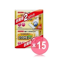 Cotton labo - Replacement Clean Sheets (x15) (Bulk Box)