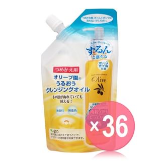 KUROBARA - Olive Garden Pure Virgin Olive Oil Oil Cleansing (x36) (Bulk Box)