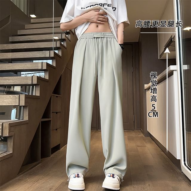 Priam-Drawstring Waist Plain Wide Leg Pants