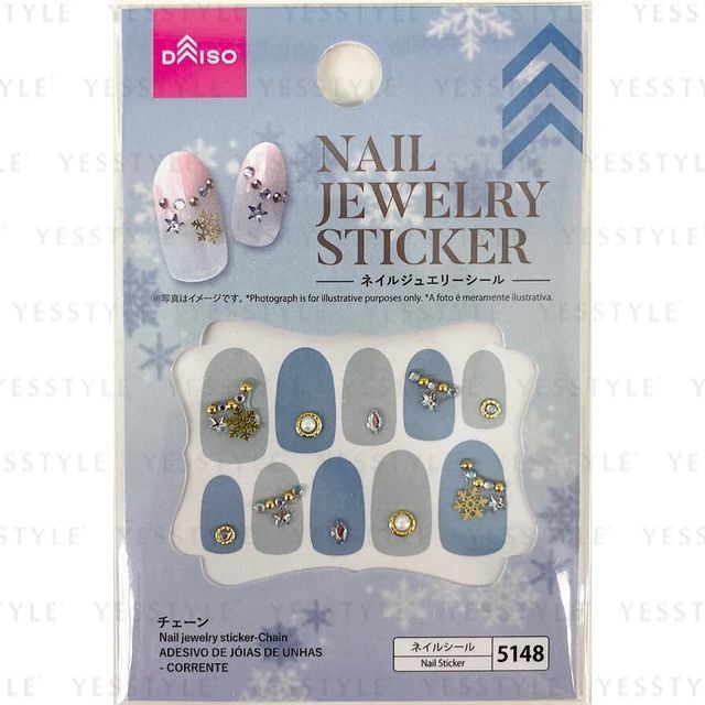 DAISO - Nail Point Sticker Watercolor