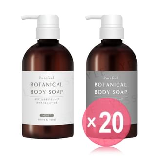 DAIICHI SEKKEN - Purefeel Botanical Body Soap  (x20) (Bulk Box)