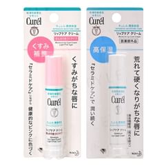 Kao - Curel Intensive Moisture Care Moisture Lip Care Cream 4.2g - 2 Types