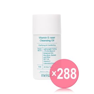 Meisani - Vitamin E-Raser Cleansing Oil Mini (x288) (Bulk Box)