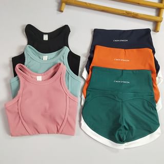 Runyz Plain Racerback Sports Bra / High Waist Contrast Trim Bike Shorts Sale