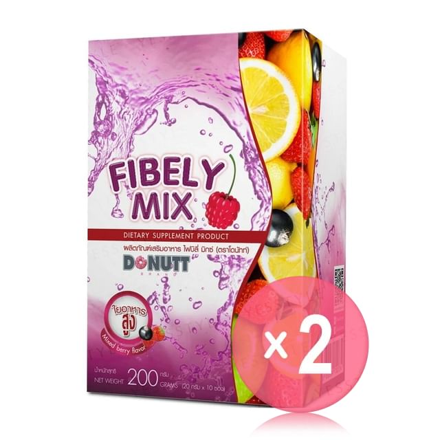 DONUTT-Fibely Mix 2pcs Bundle Set
