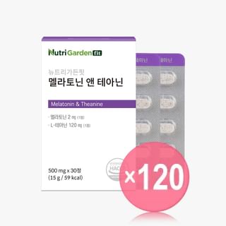 JUNGWONSAM - NutriGardenfit Melatonin & Theanine (x120) (Bulk Box)
