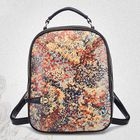 BeiBaoBao - Faux-Leather Floral Backpack | YesStyle