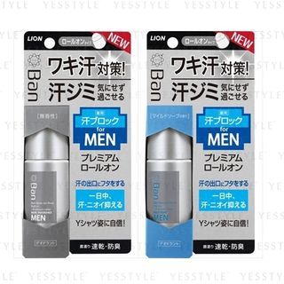 LION - Ban Premium Label Deodorant Roll-on For Men 40ml - 2 Types