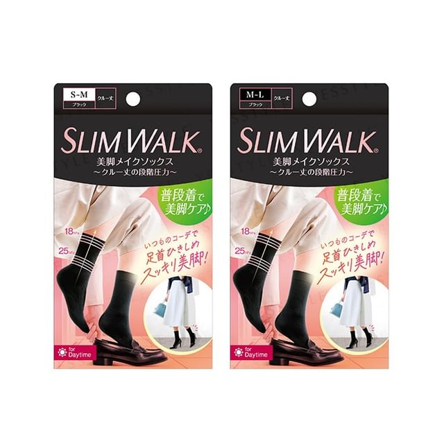 Slim Walk-Leg Gradient Pressure Socks