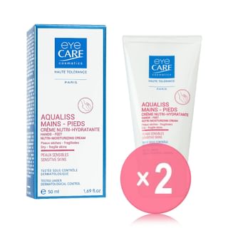Eye Care Cosmetics - Aqualiss Hands Feet Nutri-Moisturizing Cream 2pcs Bundle Set