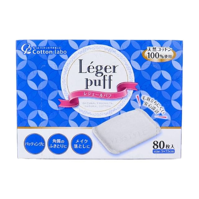 Cotton labo-Leger Cotton Puff