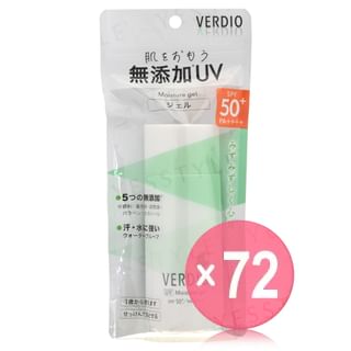 OMI - Verdio UV Moisture Gel N SPF 50+ PA++++ (x72) (Bulk Box)