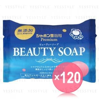 Shabondama Soap - Beauty Soap For Face & Body (x120) (Bulk Box)