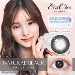EverColor - EverColor One-Month Color Lenses Natural Black 2 pcs