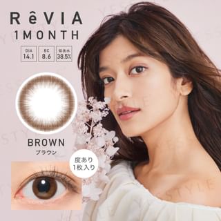 Candy Magic - ReVIA 1 Month Color Lens Brown 1 pc or 2 pcs