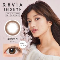 EverColor One-Month Color Lenses Natural Brown 2 pcs