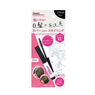 iikami - Totonoe Hair Mascara Black