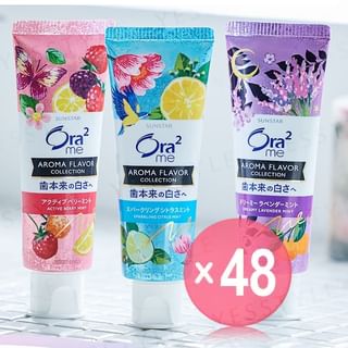 Sunstar - Ora2 Me Aroma Flavour Collection Toothpaste (x48) (Bulk Box)