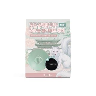 Dinto - Blur-Finish Cushion Set Gumiho Collection - 2 Colors