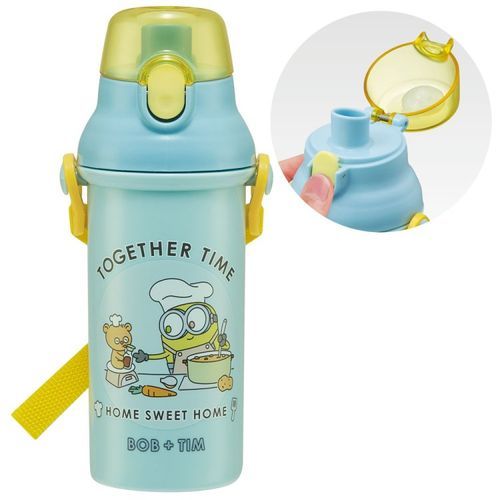 Minions Water Bottle