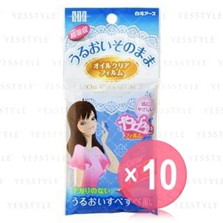 Hakugen - Oil Clear Film (x10) (Bulk Box)