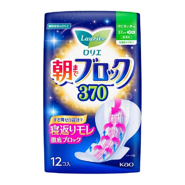 Kao-Laurier Morning Block Feminine Pad 37cm