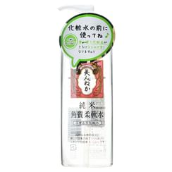 REAL - Pure Rice Clear Lotion