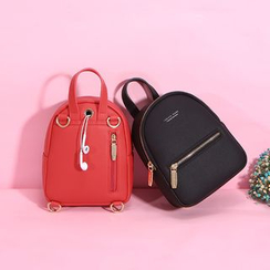 Regalia - Faux Leather Zip Backpack Regalia - Faux Leather Zip Backpack