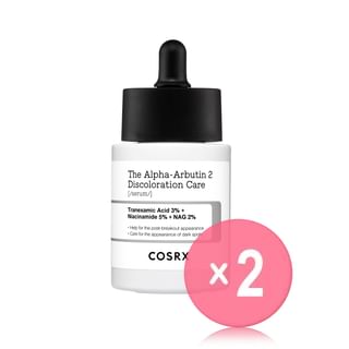 COSRX - The Alpha-Arbutin 2 Discoloration Care Serum 2pcs Bundle Set