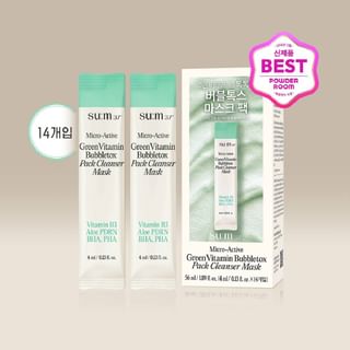su:m37 - Micro-Active Green Vitamin Bubbletox Pack Cleanser Mask Stick Pouch