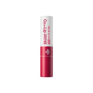 Fusidyne - Cu On Lip Balm