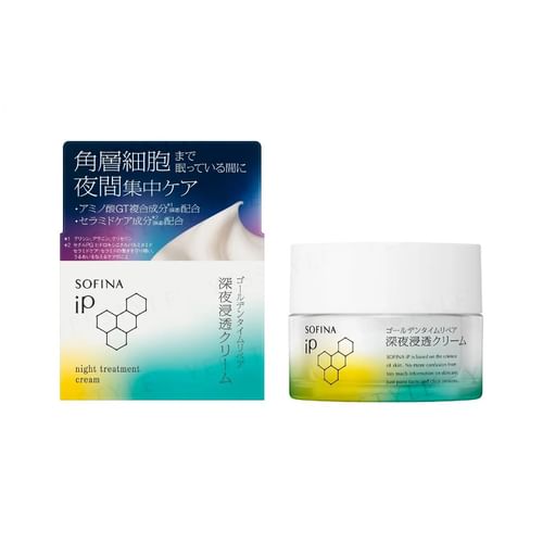 SOFINA iP night treatment cream 6個セット Sofina - iP Golden Time Night Treatment Cream | YesStyle