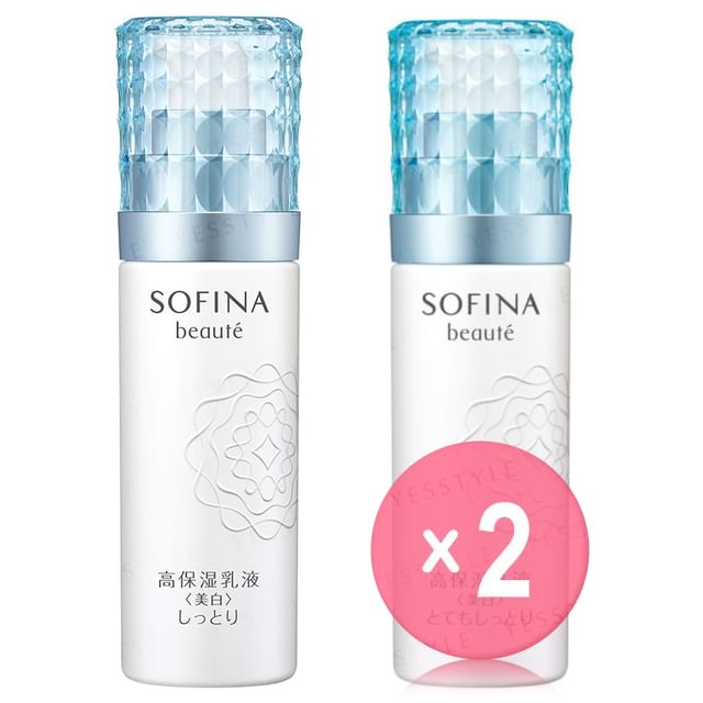 Sofina-Beaute High Moisturizing Whitening Lotion 2pcs Bundle Set