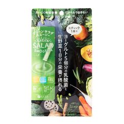 Fine Japan - 蔬菜乳酸果昔 Fine Japan - 蔬菜乳酸果昔