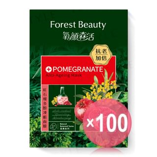 Forest Beauty - Natural Botanical Series Pomegranate Anti-Ageing Mask (x100) (Bulk Box)