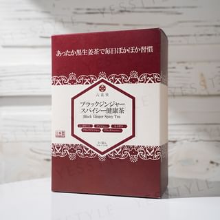 Rokkado - Spicy Ginger Tea