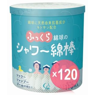 Cotton labo - Fluffy Cotton Ball Swabs (x120) (Bulk Box)