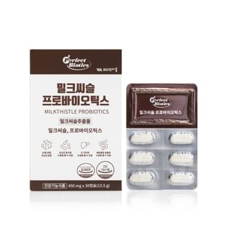 Vitamin village - Milkthistle Probiotics