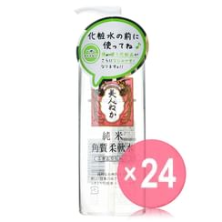 REAL - Pure Rice Clear Lotion (x24) (Bulk Box)