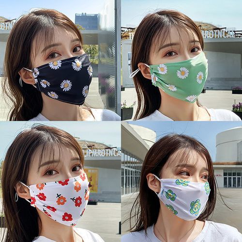 Passiflora - Printed Face Mask (Various Designs) | YesStyle