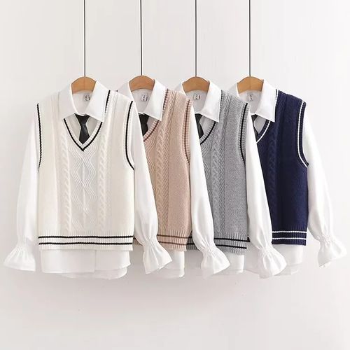 Set: V-Neck Contrast Trim Sweater Vest +Long-Sleeve Plain Shirt