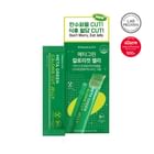 VITALBEAUTIE - Meta Green Calorie Cut Jelly | YesStyle