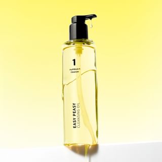numbuzin - No. 1 Easy Peasy Cleansing Oil