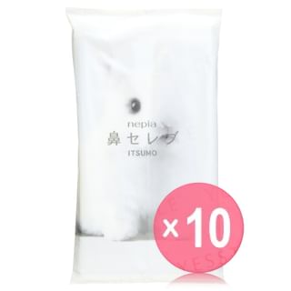 Nepia - Nose Celebrity Itsumo Bunny Pocket Tissue (x10) (Bulk Box)