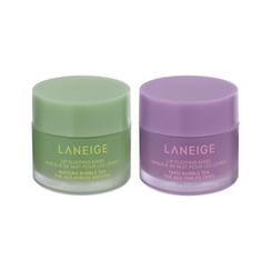 Lip Sleeping Mask - 2 Types