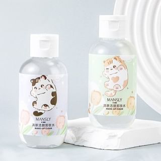 MANSLY - Kitten Cleansing Makeup Remover - 2 Types