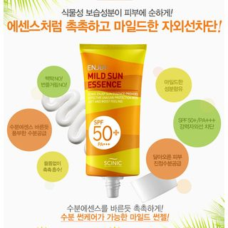 scinic essence sunscreen