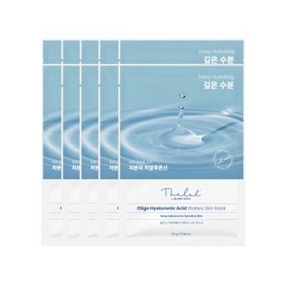 THE LAB by BLANC DOUX - Oligo Hyaluronic Acid Watery Skin Mask Set