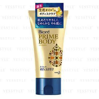 Kao Biore Prime Body Scrub Yesstyle