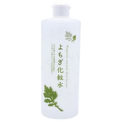 Mugwort Natural Skin Lotion